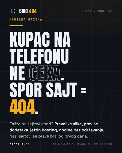 Primer statične objave na temu brzine sajta